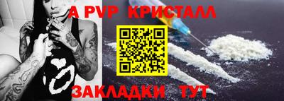 мяу мяу мука Кулебаки