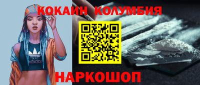 мдпв Краснознаменск