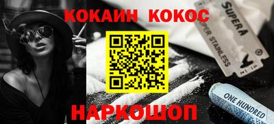 jwh Кумертау
