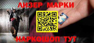 jwh Кумертау