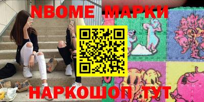 spice Краснодар