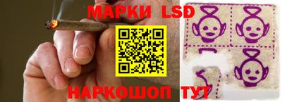 мяу мяу мука Кулебаки