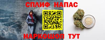 jwh Кумертау