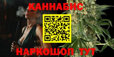 spice Краснодар