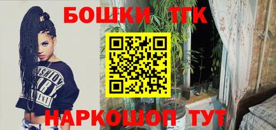 jwh Кумертау