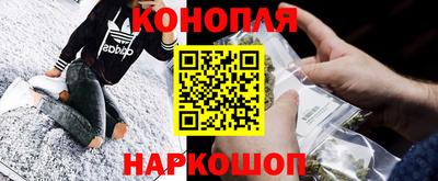 гашик Краснокаменск