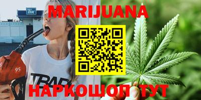 мяу мяу мука Кулебаки