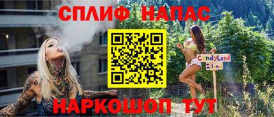 мдпв Краснознаменск