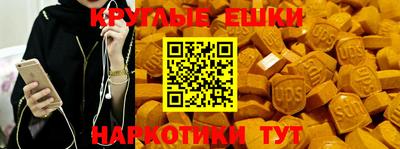 мдпв Краснознаменск