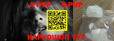 мдпв Краснознаменск