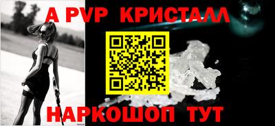 мяу мяу мука Кулебаки