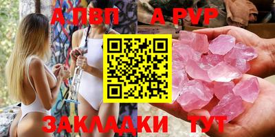 мдпв Краснознаменск