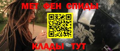 мдпв Краснознаменск