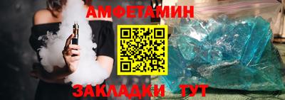 мяу мяу мука Кулебаки