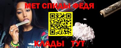 spice Краснодар