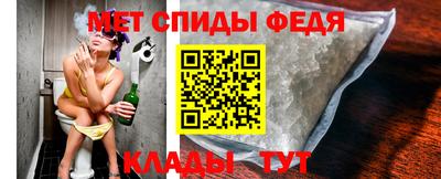 мяу мяу мука Кулебаки