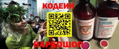 spice Краснодар