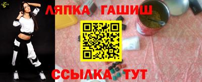 мдпв Краснознаменск