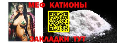 spice Краснодар